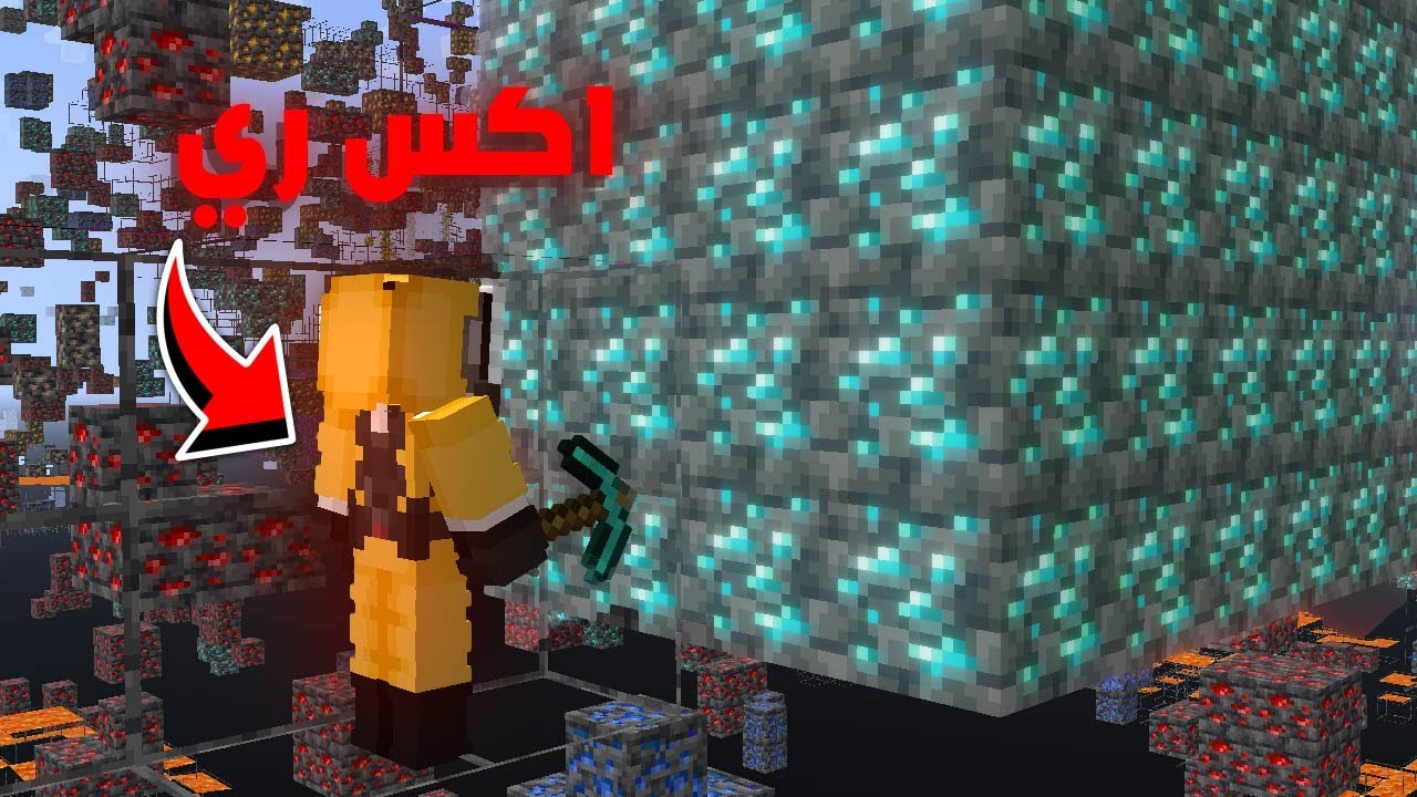 يوميات ادمن في سيرفر ماين كرافت ( توظفت في سيرفر جديد !! ) 😱🔥