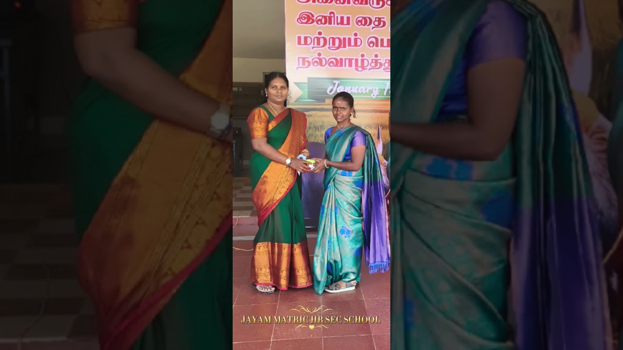 JMHSS PONGAL THIRUVIZHA CELEBRATION IN 2026✨