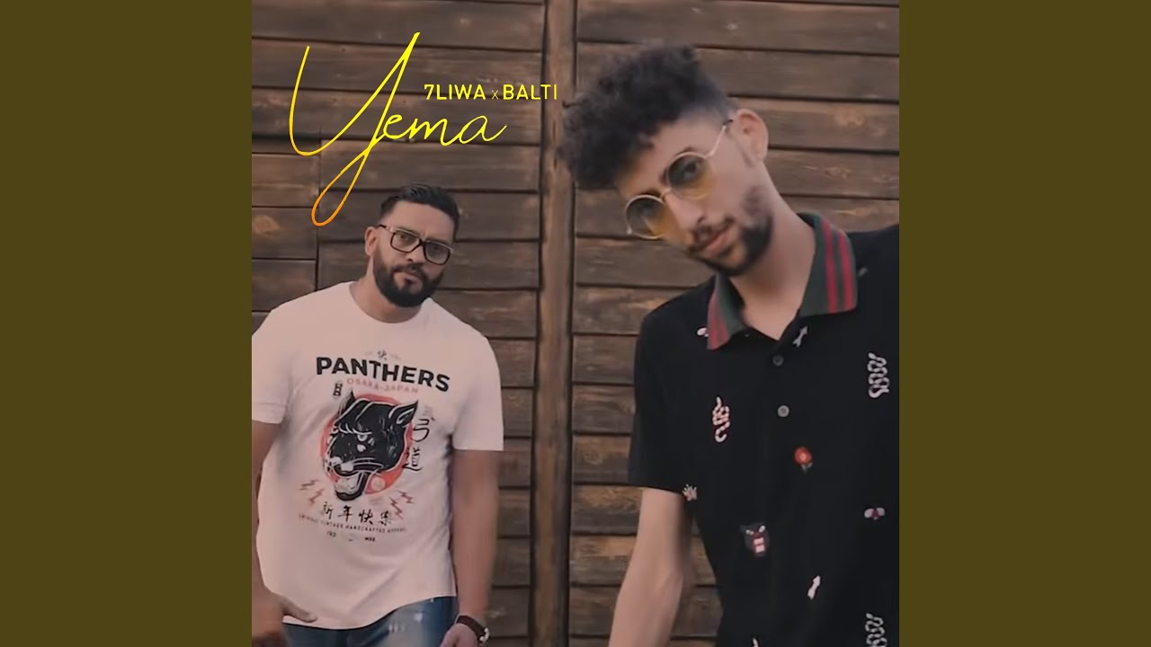 YEMA