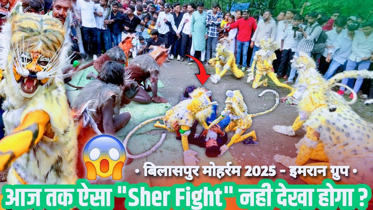 आज तक ऐसा 