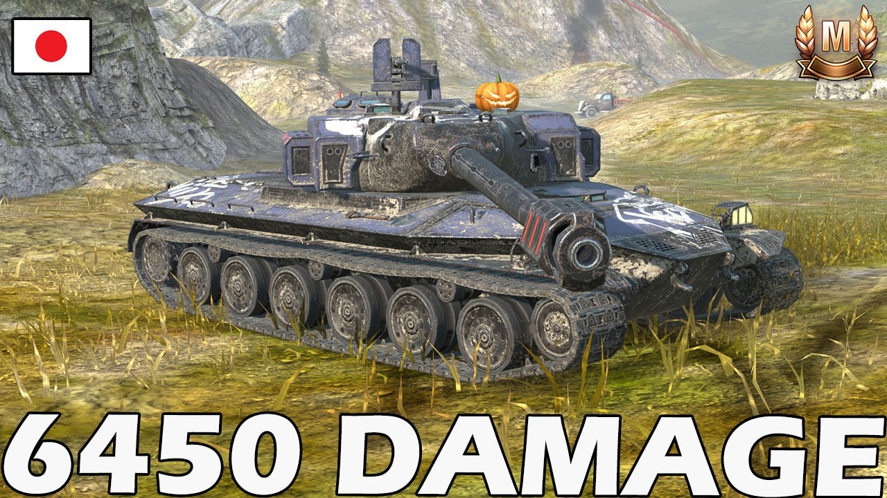 Type 57 | 6,450 DAMAGE | WoT Blitz ACE Replays