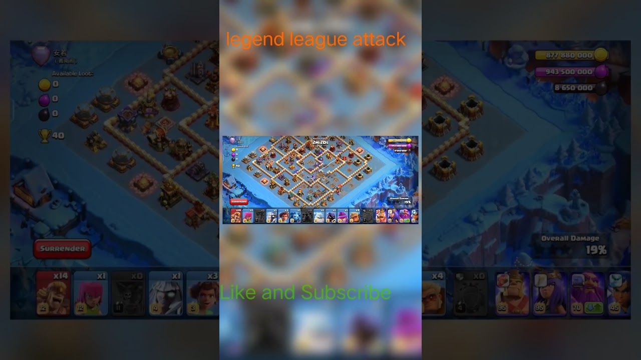 Legend league attack. Daily attacks #clashofclans #legendleagueattack #coc #legendbases #gamer