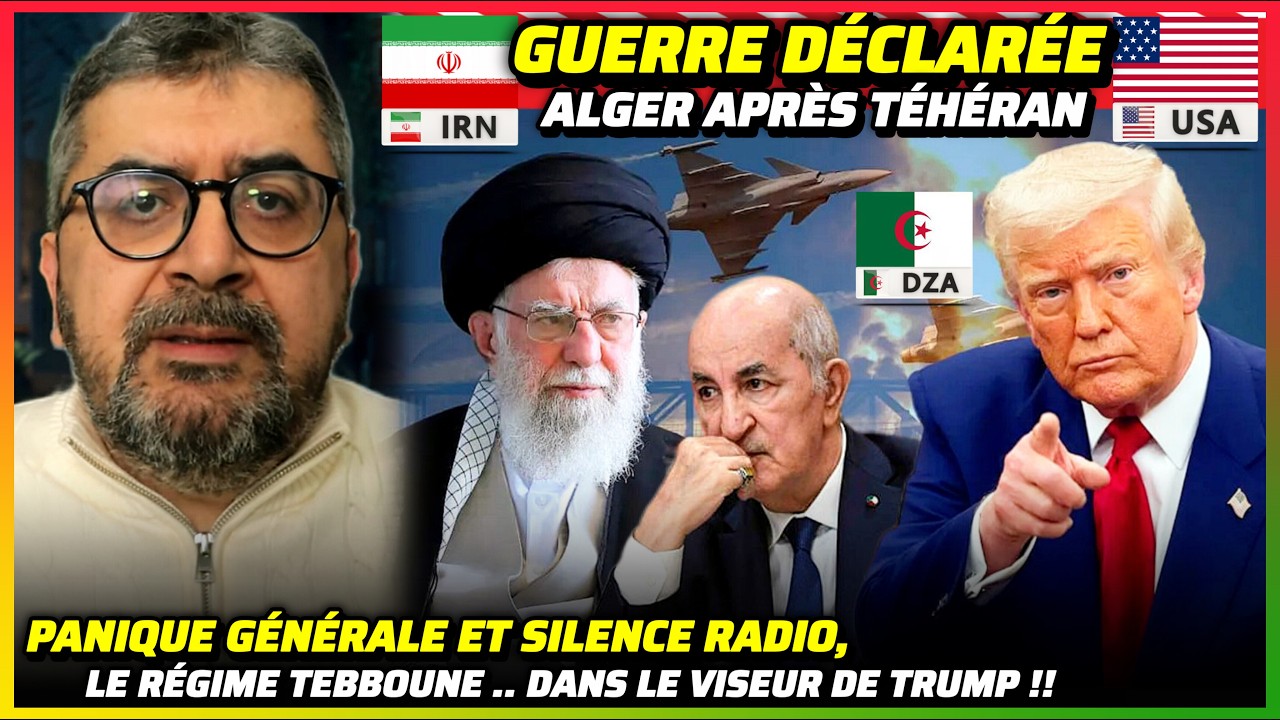 Mohamed SIFAOUI : 