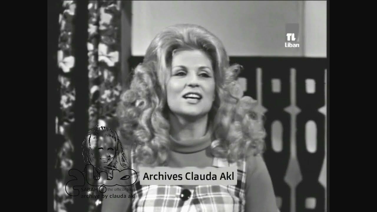 Sabah صباح - Official - خاص - حنكشيات : صباح و روميو لحود - 1969