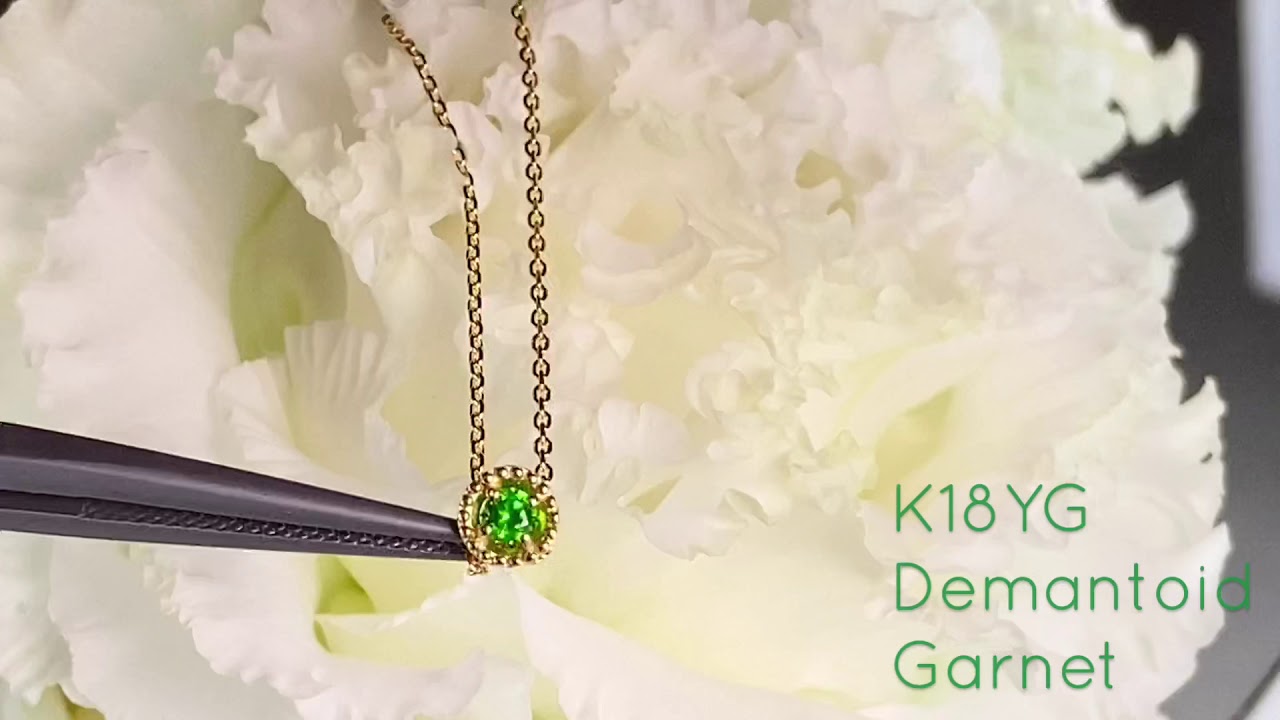 MaPRE PETIT Necklace
