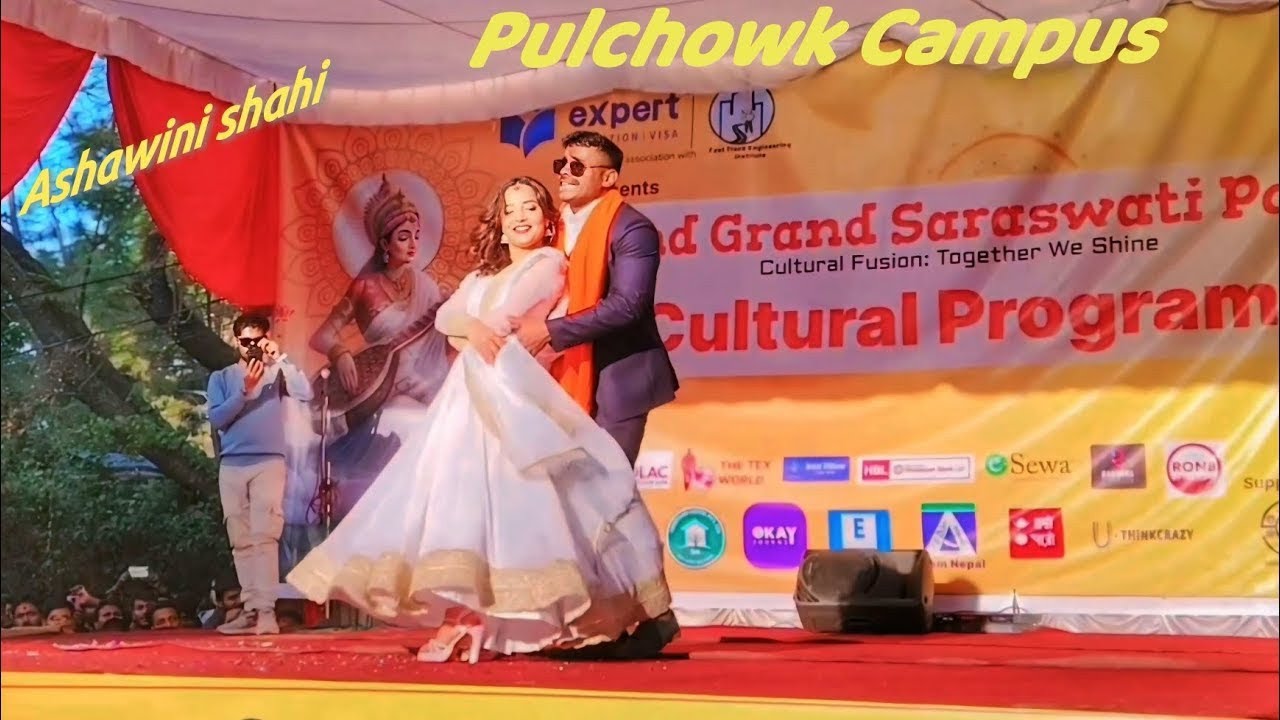 Heroine Hain Heroine, Pulchowk Campus Saraswati puja program 2081 | Ashwini Shahi| Abhishek Ki Masti