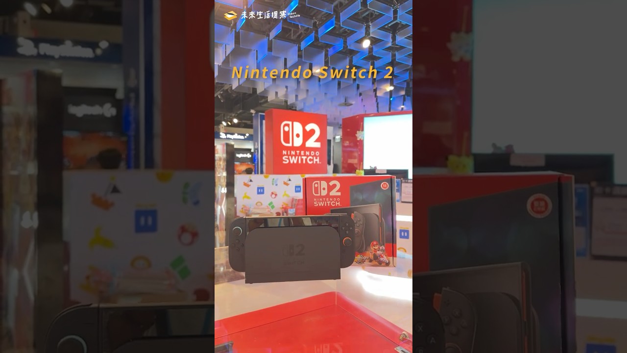 三創7月上市新品新櫃快速看！#shorts #switch2 #手機 ｜未來生活提案 by 三創生活
