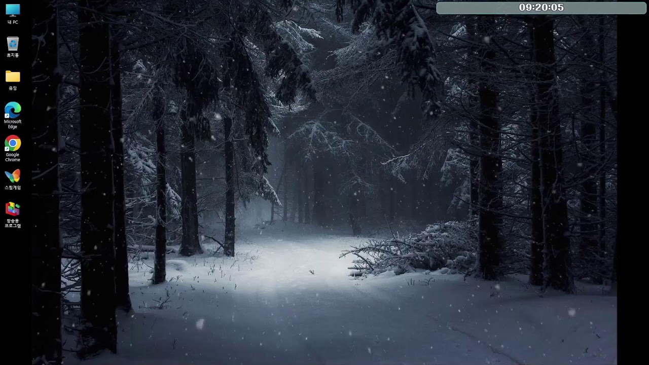 1부: 헬로 네이버 1 & 2 ( Hello Neighbor 1 & 2 ) 2부: ( 딥 라인 Deep Line )