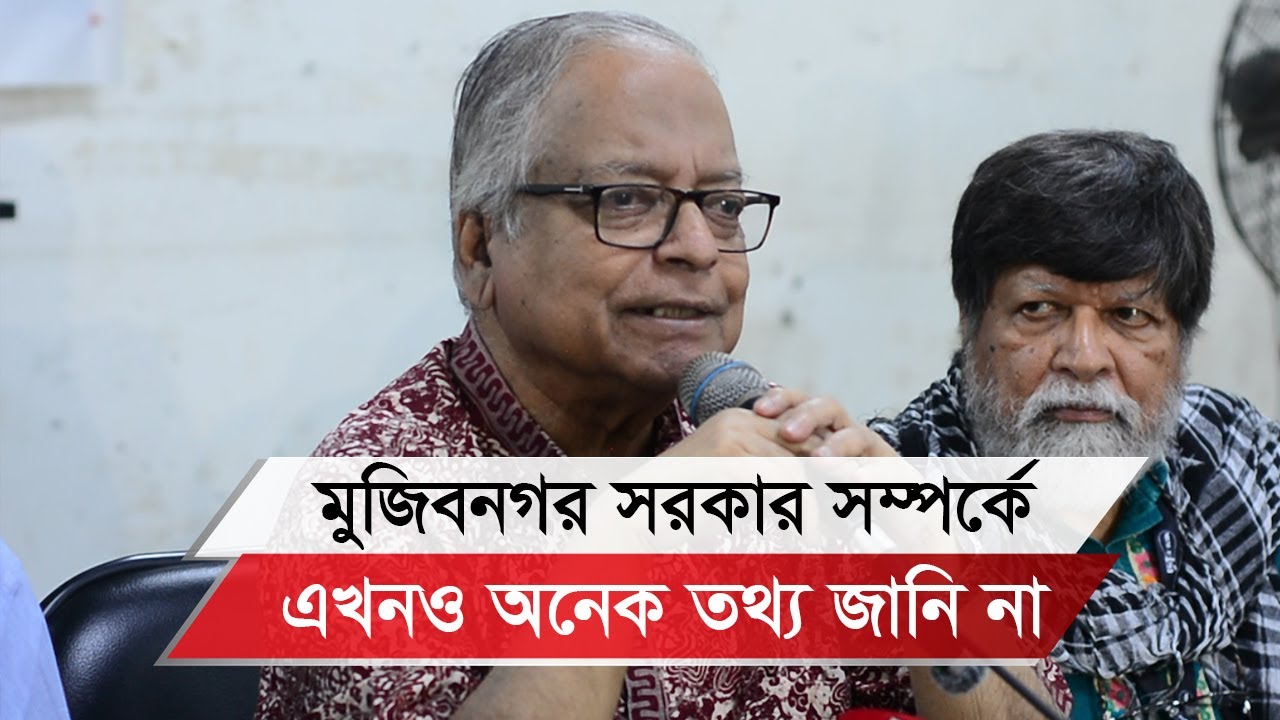 ভৌগলিকভাবে যে ভারত দেখি সেটাই ভারত নয়, ভারত তার চেয়েও অনেক বড়, বিশাল