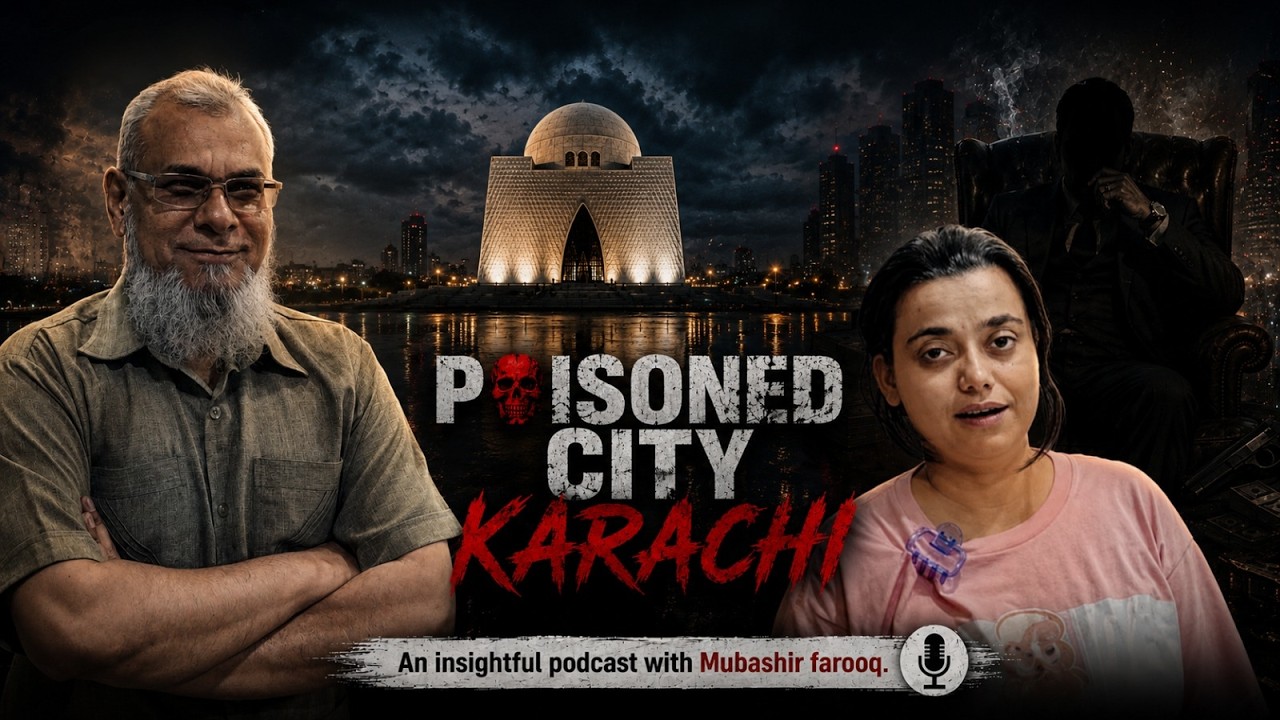 Exposing Karachi&rsquo;s Drug Mafia | Who Protects the System? | Mubashir Farooq | I Media Podcast
