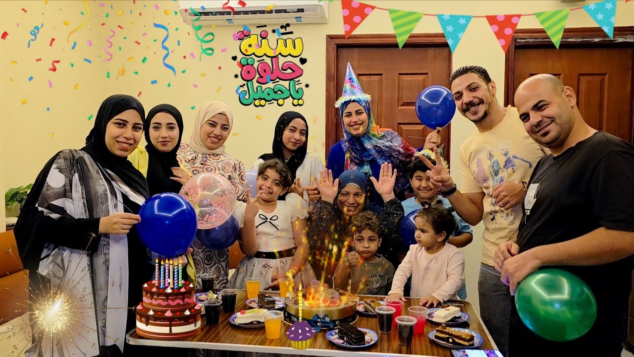 واخييرا