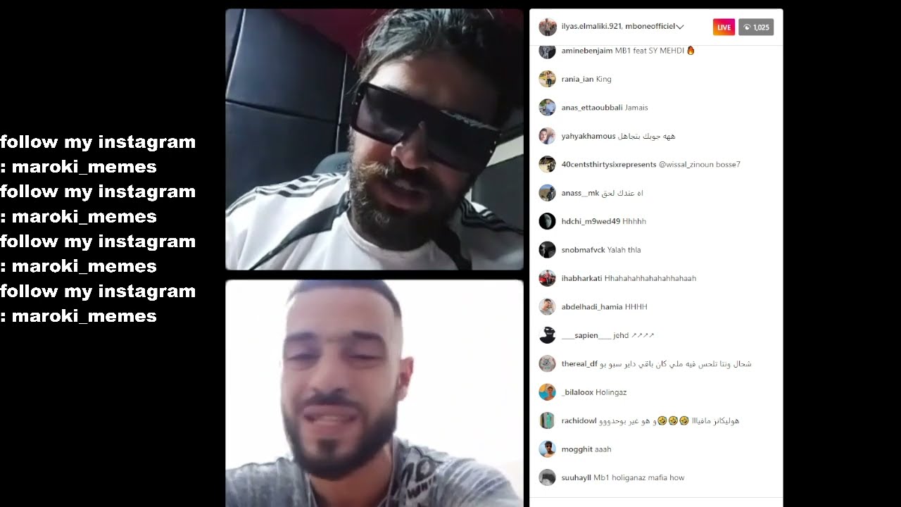 إلياس المالكي معجن او مطلعها على  MB1