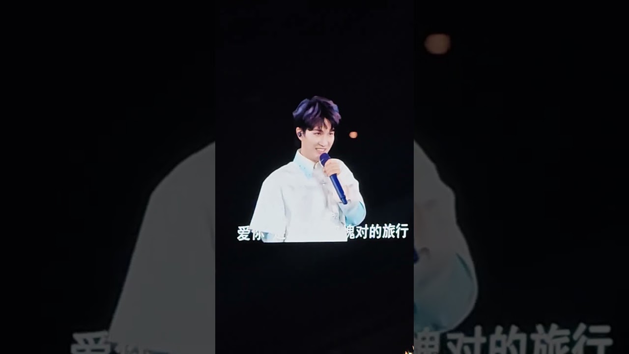 周深 地球沒有你，香港啟德跨年版