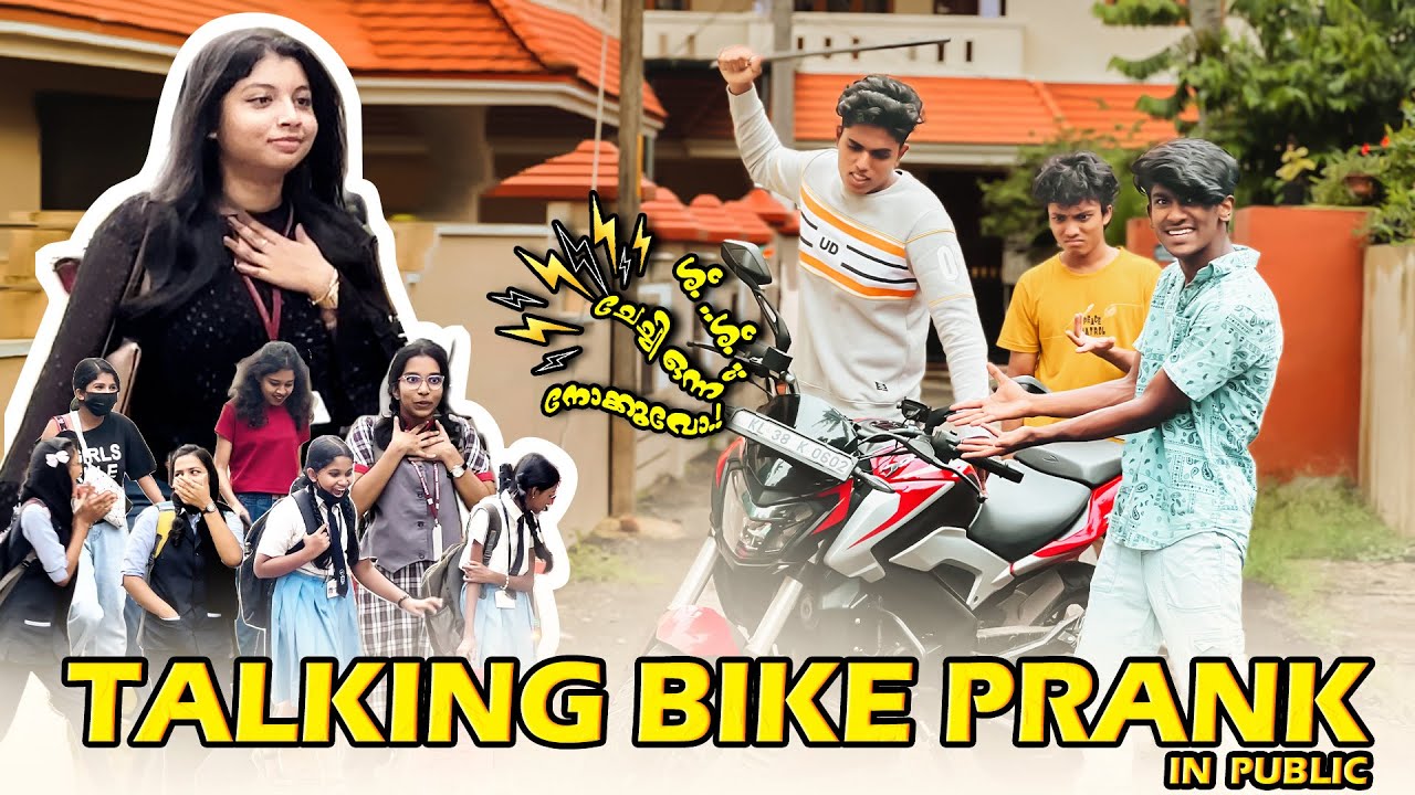 TALKING BIKE PRANK IN PUBLIC😵സംസാരിക്കുന്ന BIKE കണ്ട് കിളി പോയി🥵||EDWIN BCB😹