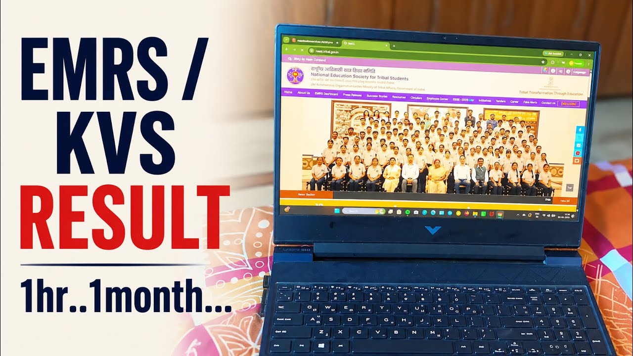 🚨 EMRS / KVS Tier 2 Result Kab Aayega? Latest Update Today | Result LIVE!