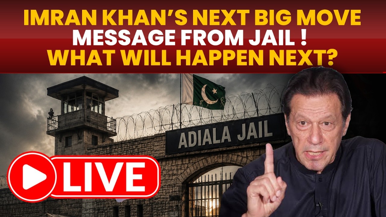 🔴 LIVE | Imran Khan&rsquo;s Next Big Move | Message From Jail