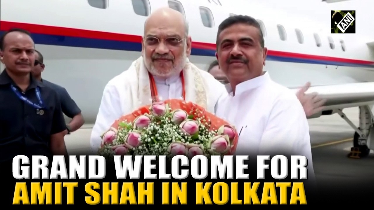 Union Home Minister Amit Shah arrives at Kolkata airport