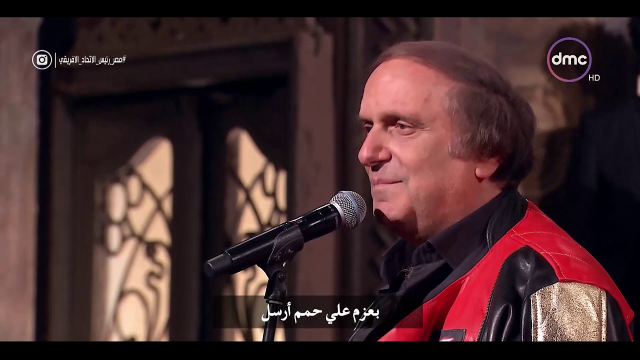 صاحبة السعادة - أغنية 