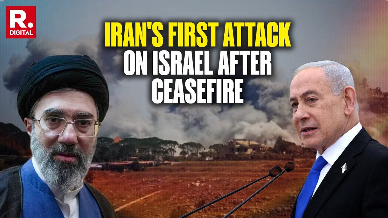 Iran Launches Barrage Of Missiles At Israel Amid Fragile Ceasefire, Trump Warns Tehran | US