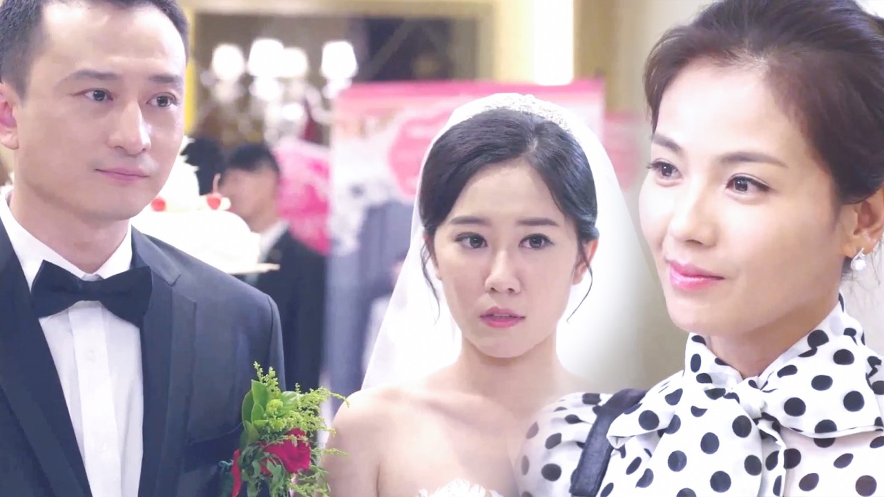 丈夫邀請前妻參加他與小三的婚禮，怎料妻子挽著高富帥男友出場，丈夫瞬間後悔了!#出軌 #狗血 #家庭倫理
