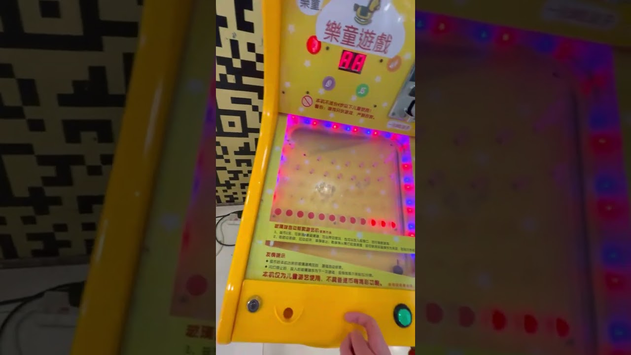 彈珠機#10