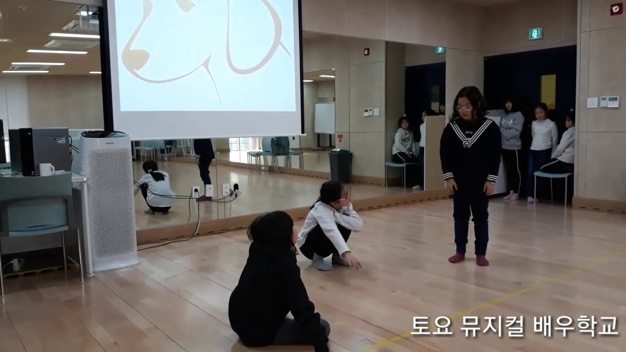 [어린이 연기수업] 개를 훔치는 완벽한 방법, 노숙자 대포 아저씨를 찾아간 아이들.