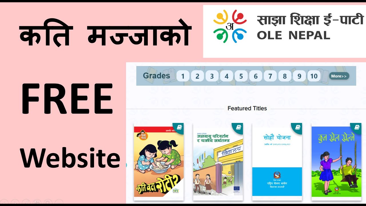 OLE Nepal - Free Educational Website in Nepal
