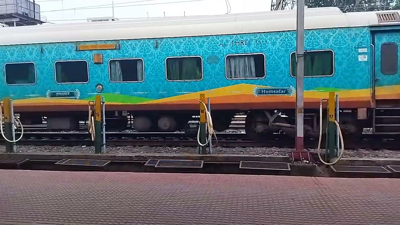 Mumbai Duronto Express slowly skipping Kharagpur Junction.