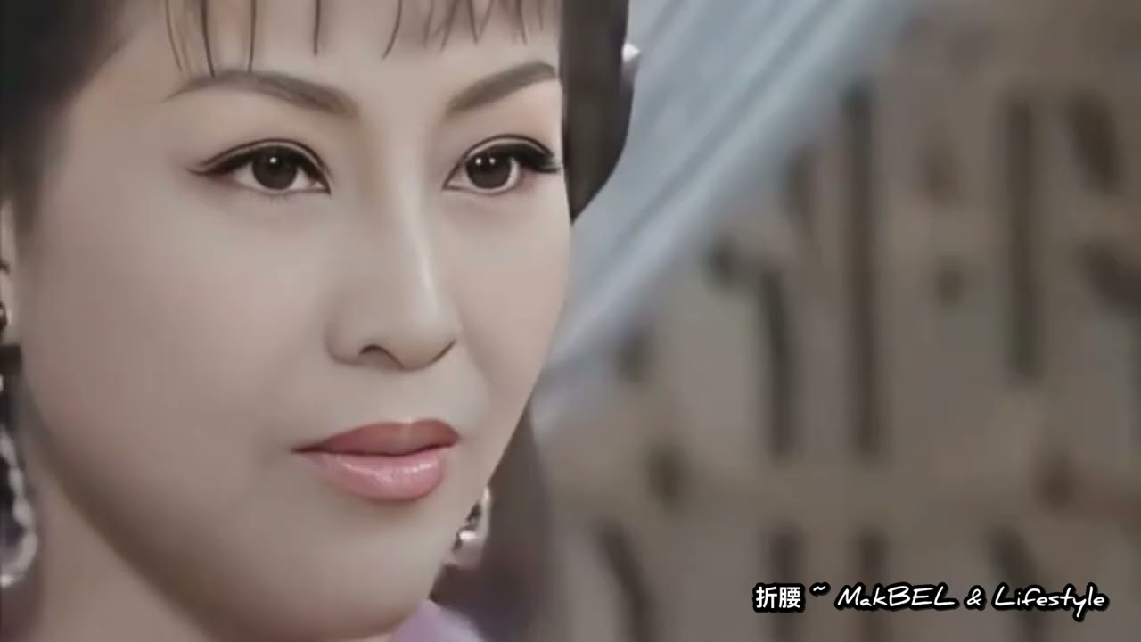 折腰 Zhéyāo #chinesesong 