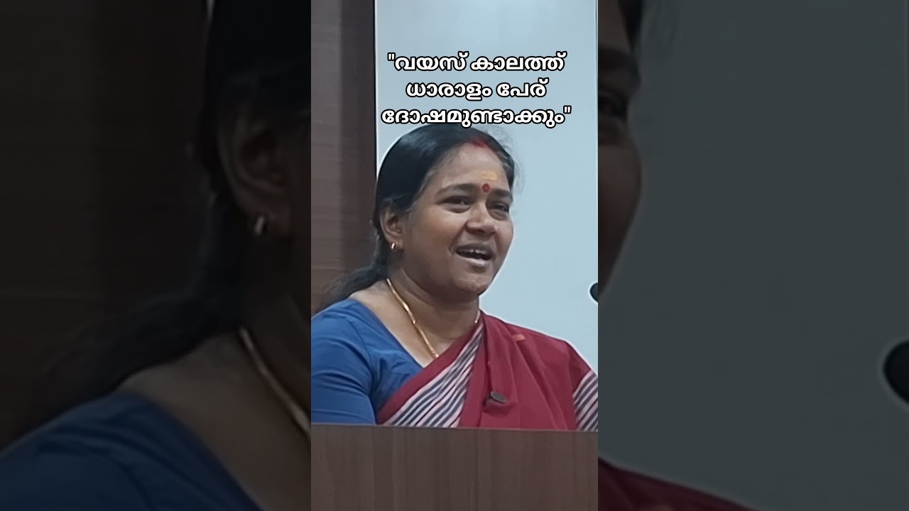 #sobha Surendran #BJP #NDA #LDF #UDF #CPIM #BDJS #KPCC