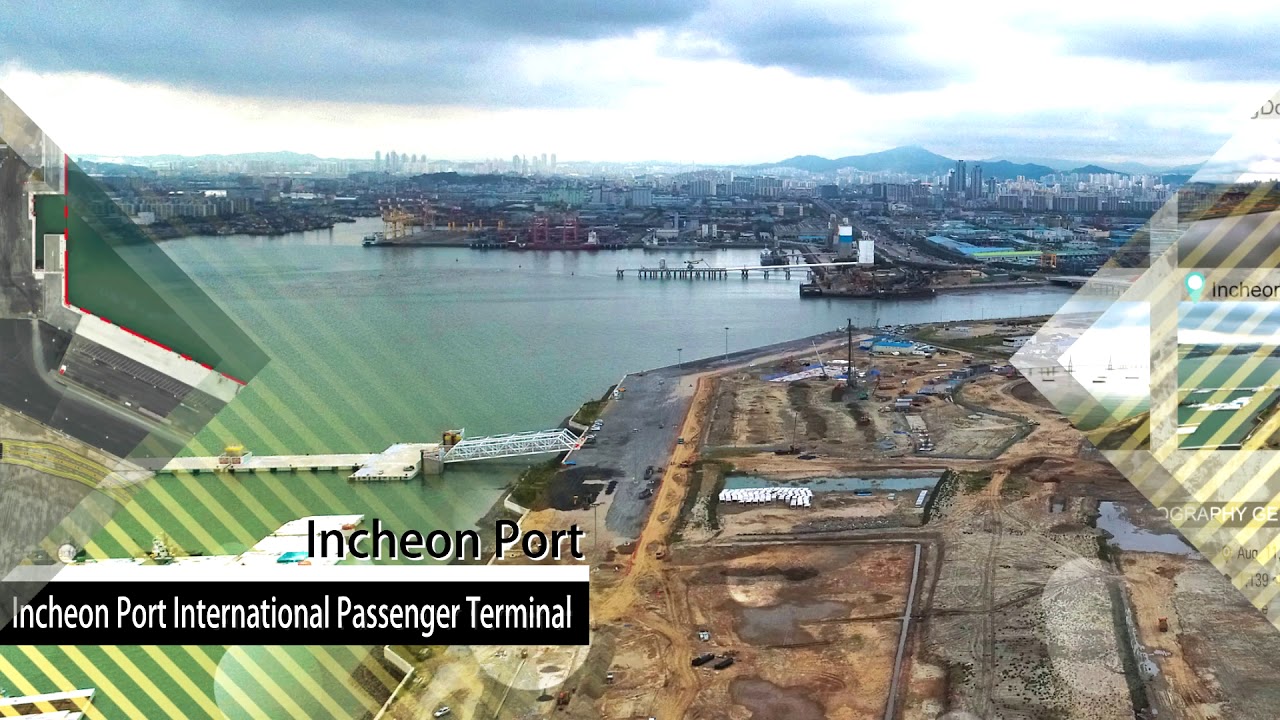 JOYTON-RADIUS (Incheon Port International Passenger Terminal)