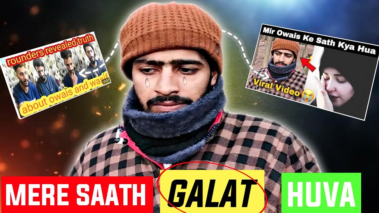 Reality Of Owais Mir VS Kashmiri Rounders 🥺