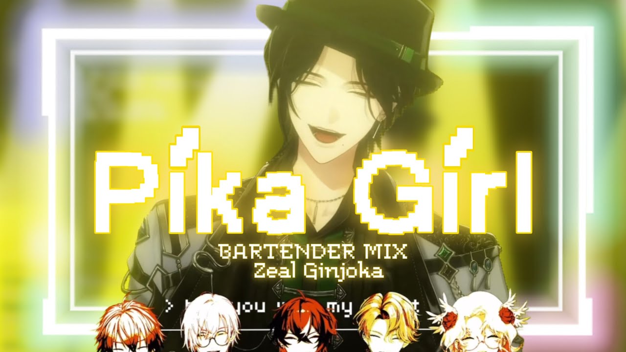 【Unarchived Karaoke】Pika Girl - Bartender Mix by Zeal Ginjoka