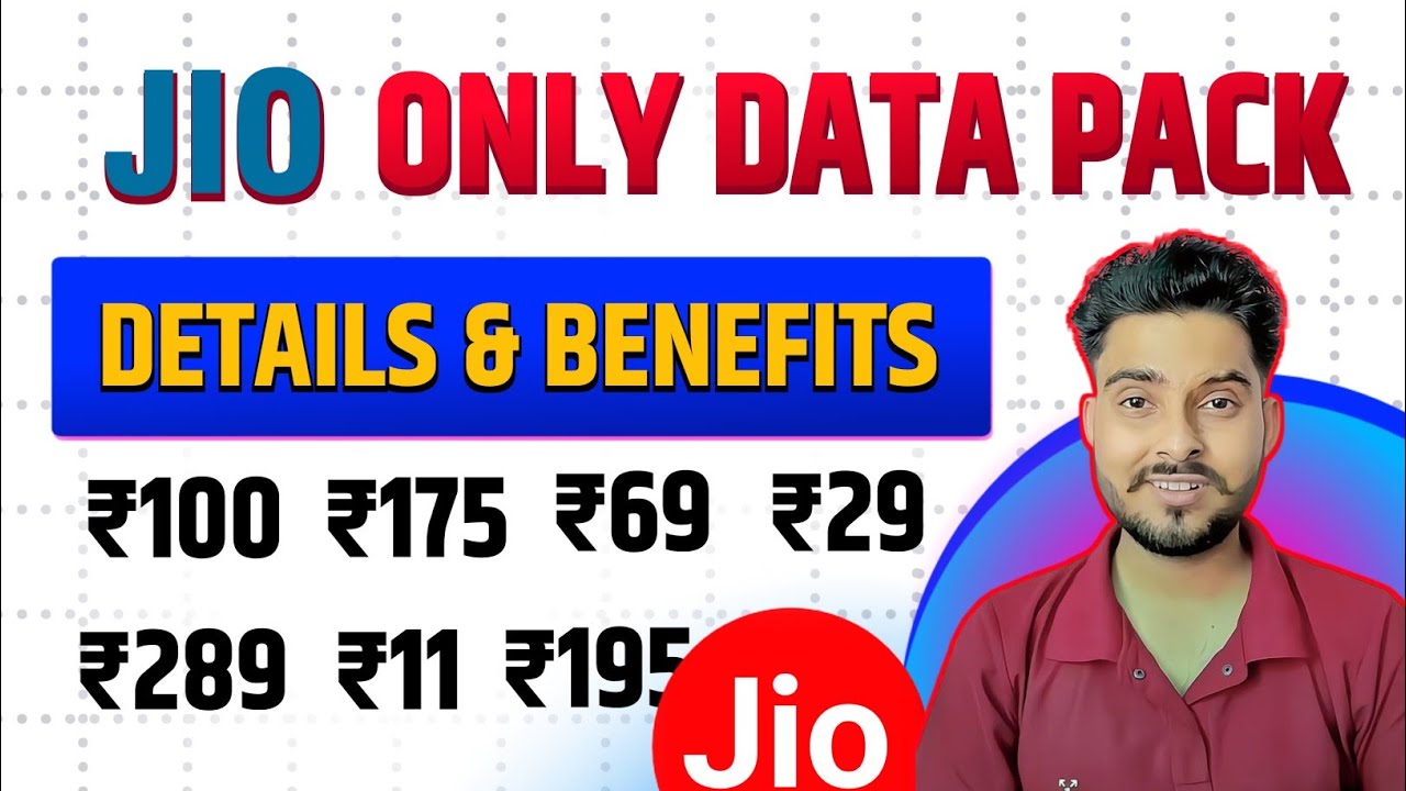 Only Data Pack of Jio | Jio नया BEST📌 डाटा प्लान्स 2025 🔥 Details & Benefits | Jio Data Only Plans