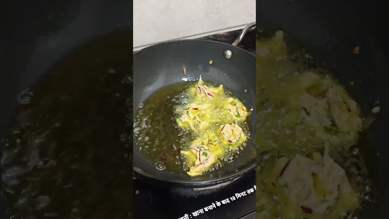 How to Make Chana Daal Pakode | Ramazan Special Iftar Recipe @hungryvibes1 