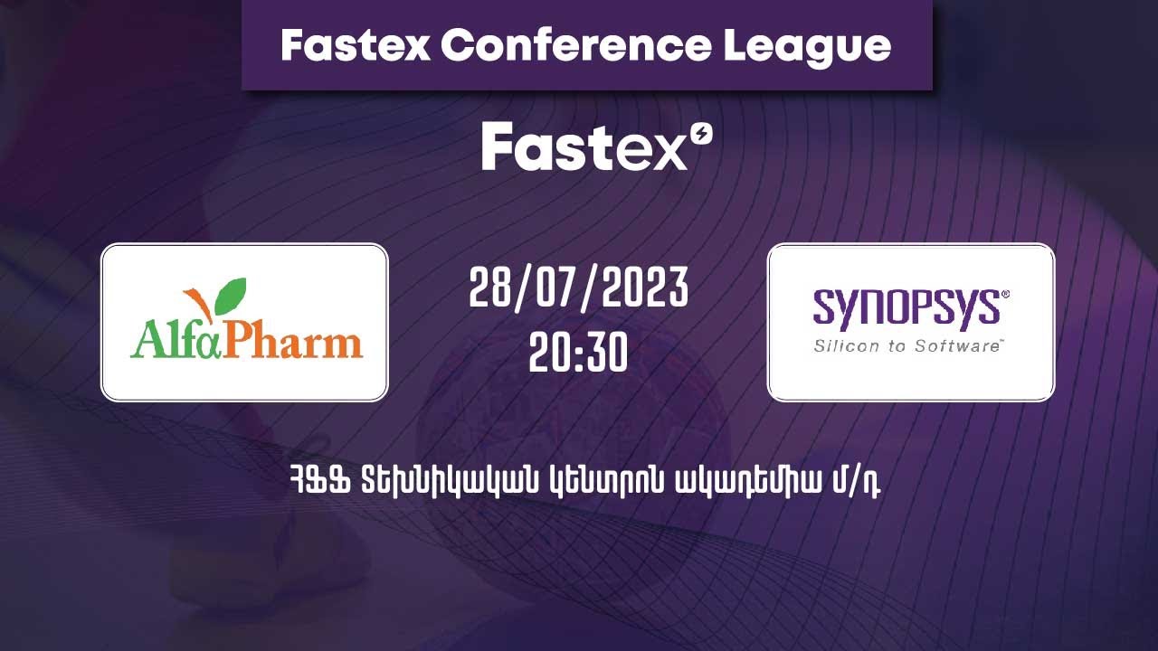 FASTEX Կոնֆերենցիաների լիգա, եզրափակիչ, Ալֆա-ֆարմ - Ռեալ Սինոփսիս