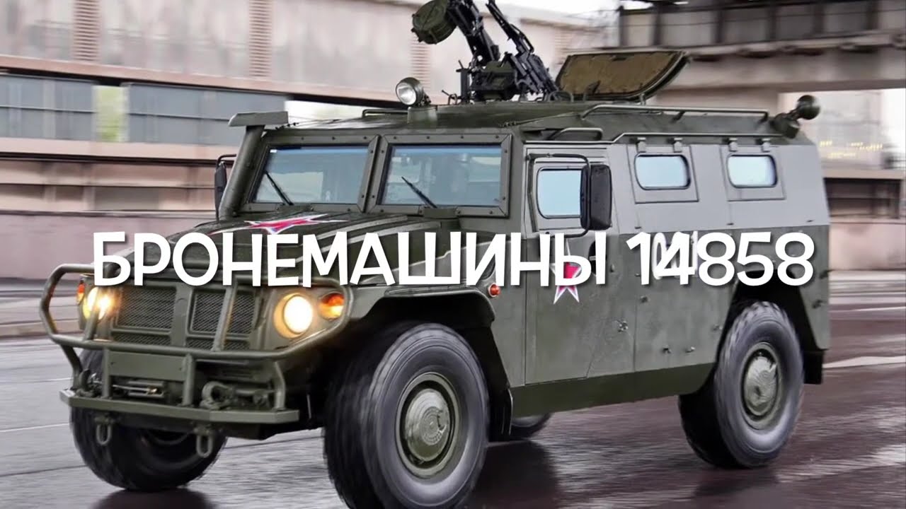 Огромные потери россии в войне с Украиной. Сводка на 28 мая 2024г Агрессия россии против Украины.