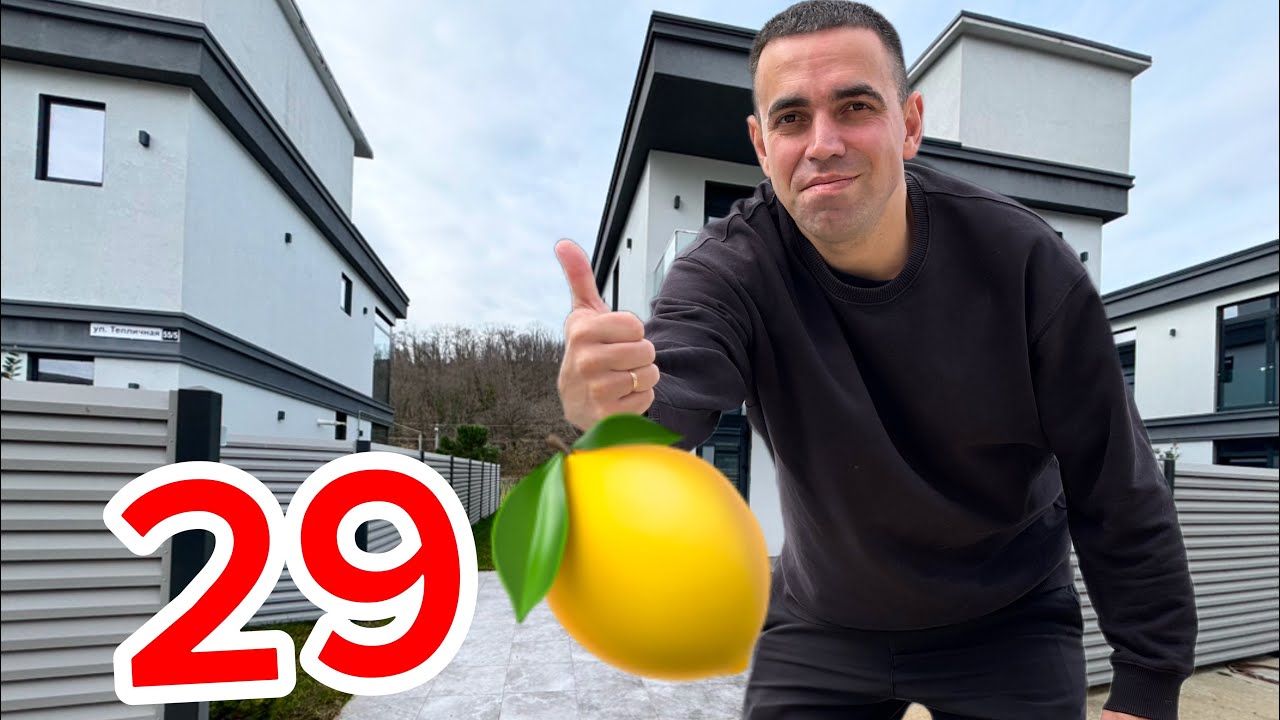 КОТТЕДЖИ ДЛЯ ЖИЗНИ В СОЧИ👌| 🚨 АКЦИЯ -от 29млн