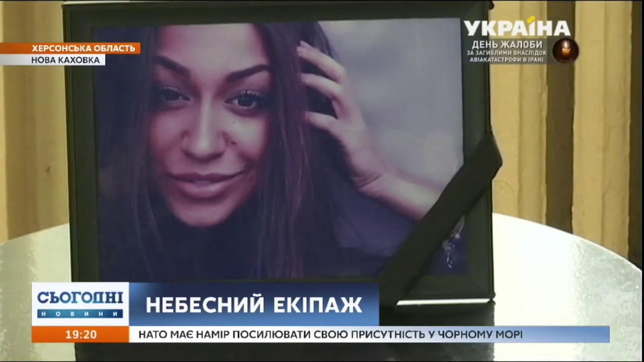 Небесный экипаж: команда Боинга