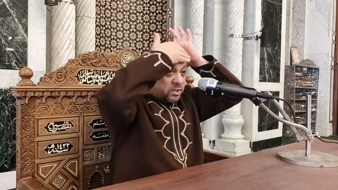 شرح متن العشماوية ـ بقية أركان الوضوء ـ دكتور محمد الدومي #الحصري 