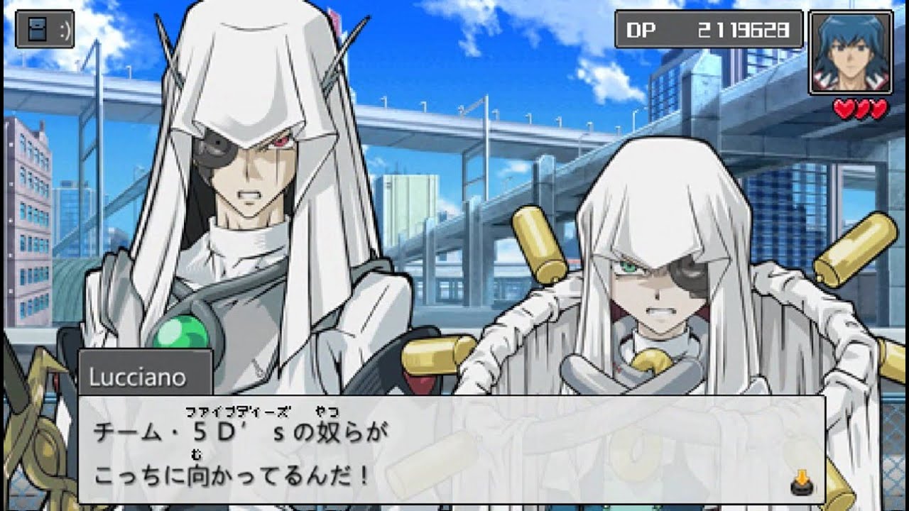 Yu-Gi-Oh! 5Ds Tag Force 6 - Bruno Story Mode Event 3