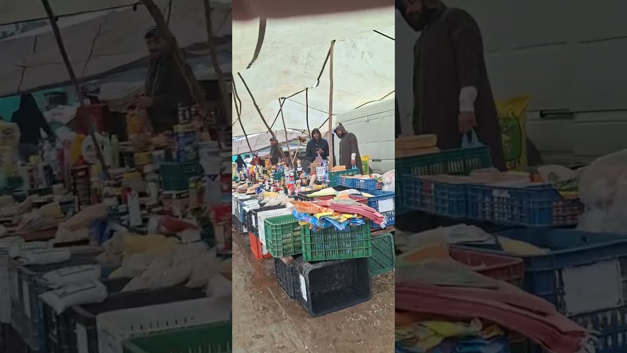 # سوق احساين