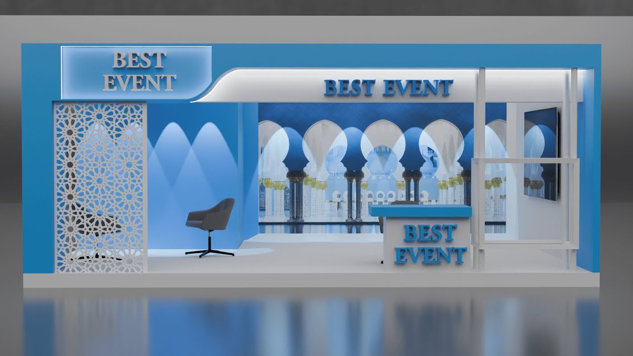 Exhibition Booth design tutorial (part 1) blender تصميم معرض(بوث) على بلندر