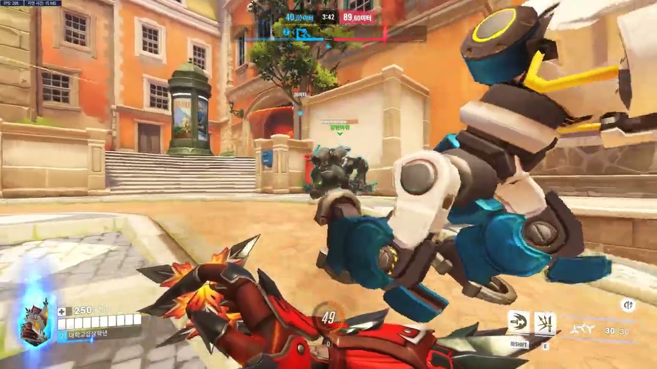 8 옆에 총잡이 총 두고 온듯