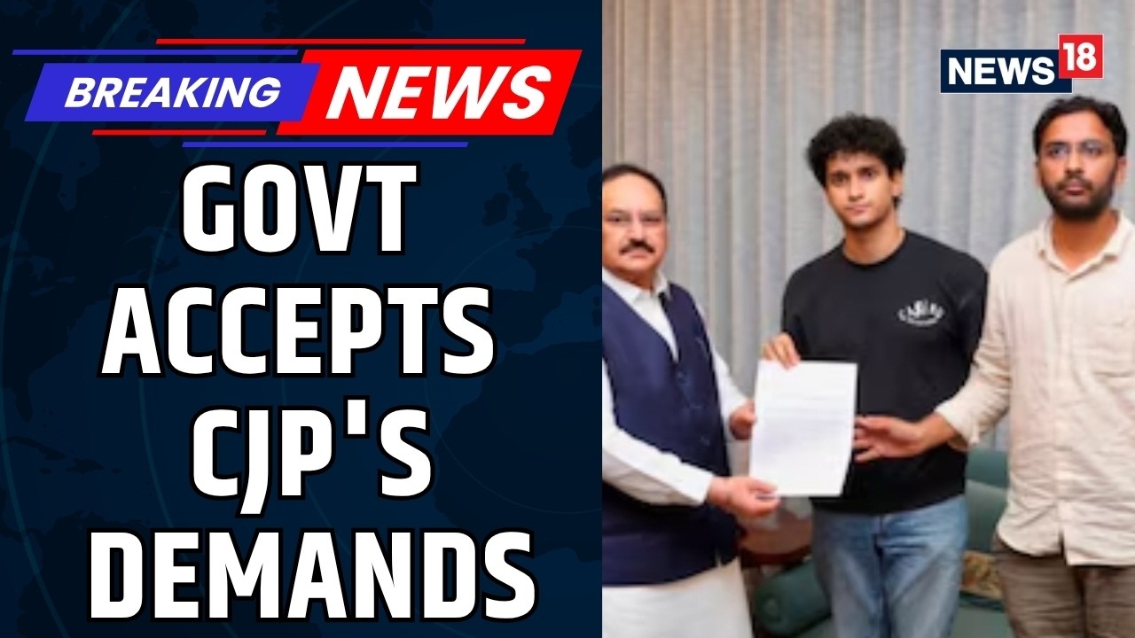 Government Agrees to All CJP Demands, Says JP Nadda | Dharmendra Pradhan Resigns | CJP News | News18