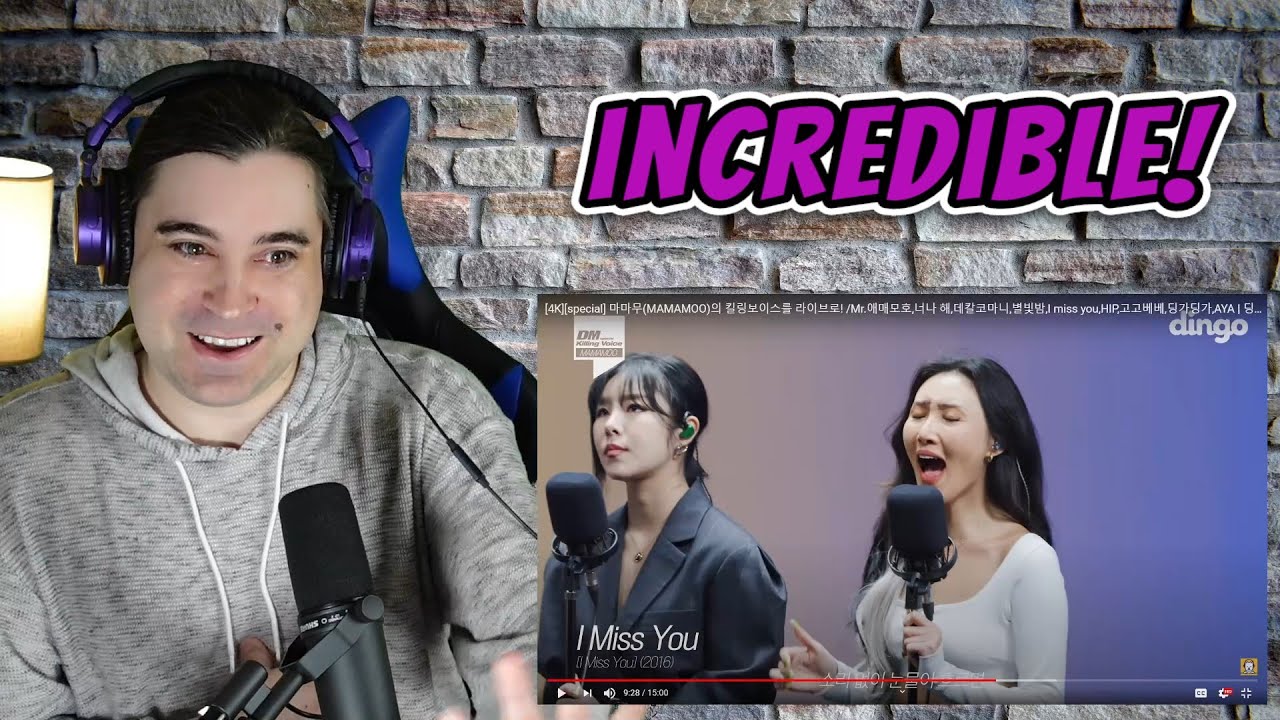 MooMoo reacts to Mamamoo live medley on Dingo!