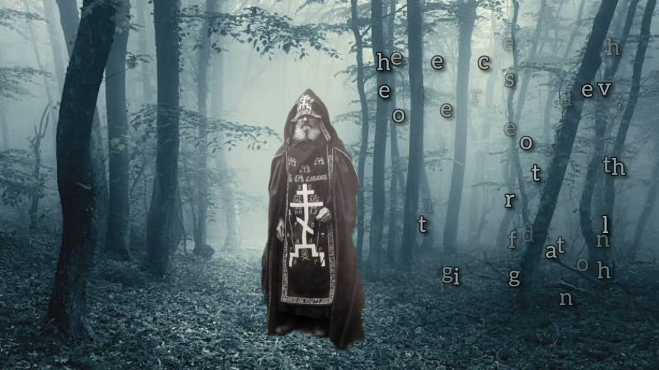 The Great Schema: A Higher Existence