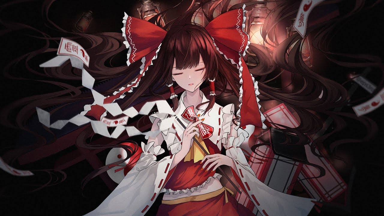 [東方 Post Rock] Akane — Eternal Shrine Maiden is Searching for Answers