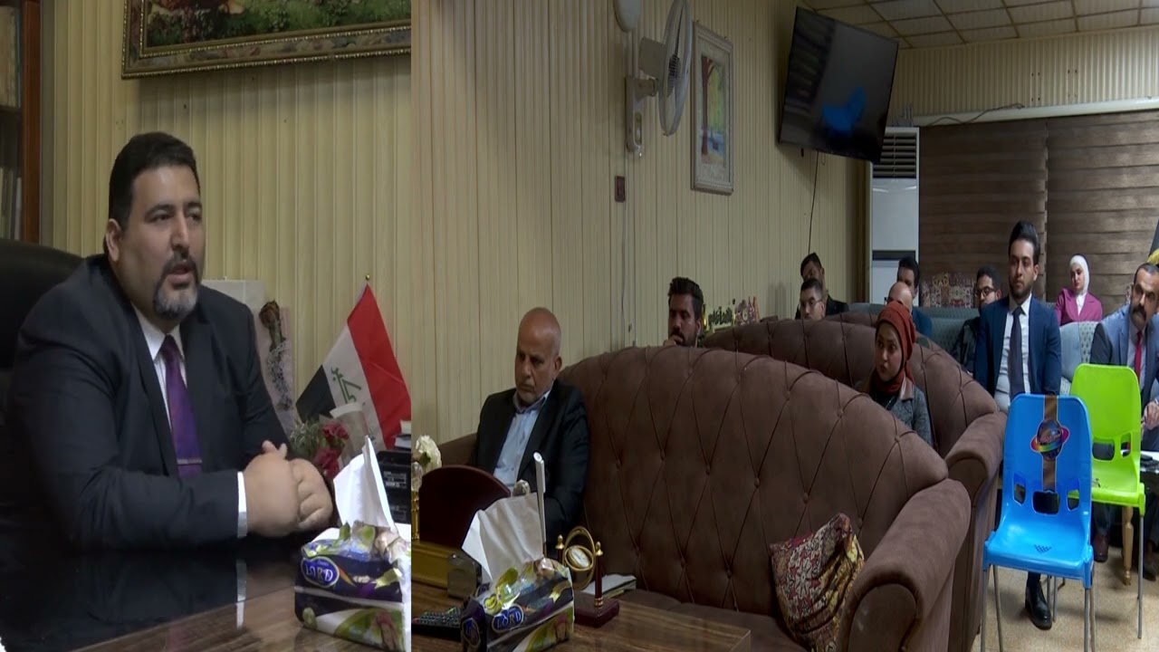 محاضرة حول القانون المدني ( ازالة الشيوع )