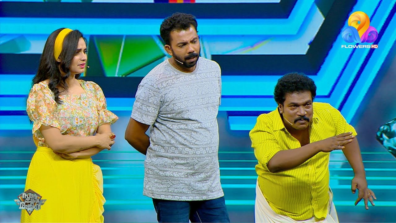 ബിനു കുടിയനായിട്ട് അഭിനയിക്കുകയല്ലായിരുന്നു ജീവിക്കുകയായിരുന്നു...🔥😳